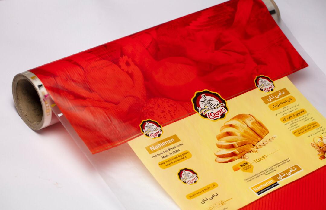 بسته بندی نان 4